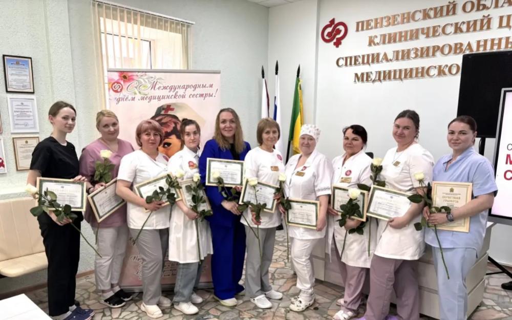 ✨12 мая состоялось Торжественное мероприятие, посвященное Международному Дню медицинской сестры.